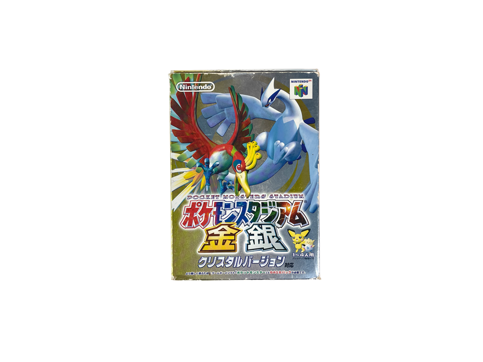 N64 POKEMON Stadium: Gold & Silver (JPN Ver, Completed)