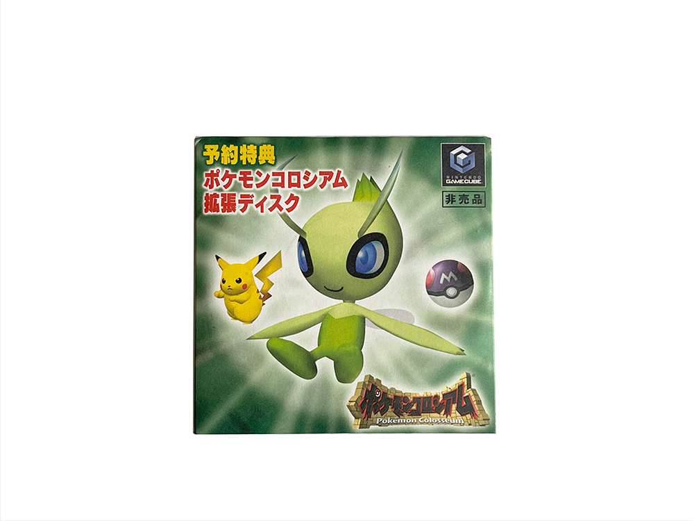 NGC Pokemon Colosseum CELEBI Bonus Disc (JPN Ver)