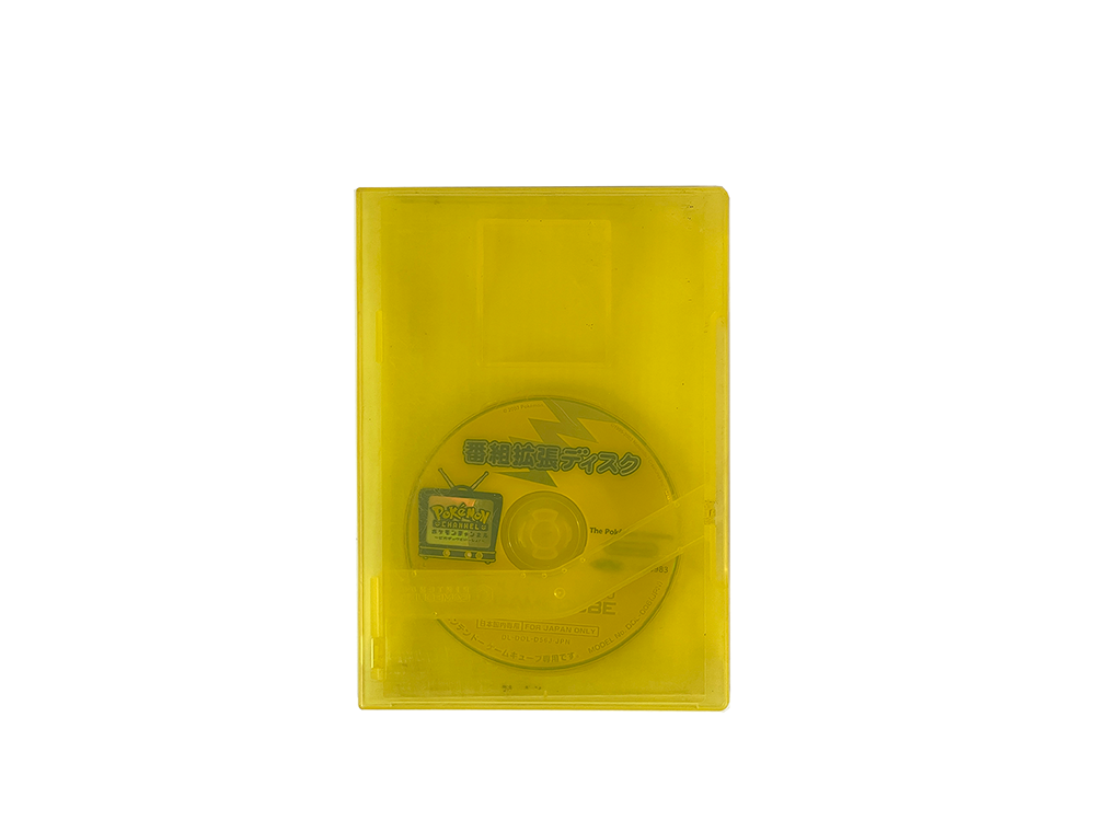 NGC Pokémon Channel (JPN Ver, Disk only)