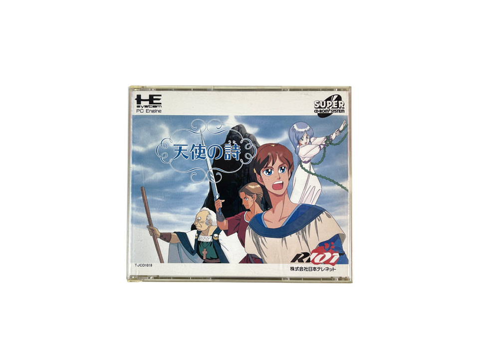 PCE CD Tenshi no Uta (JPN Ver)