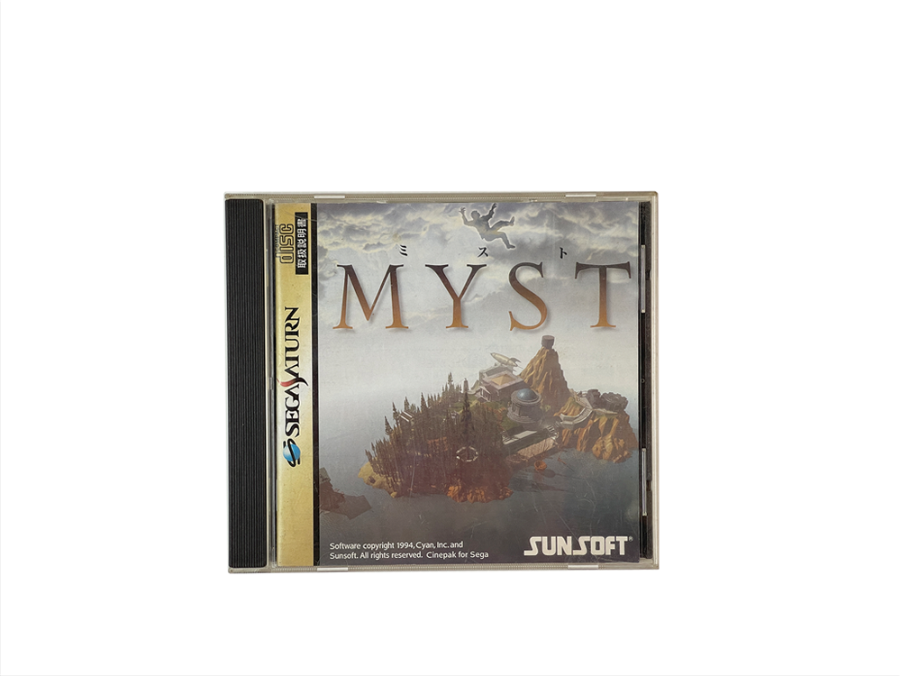 SAT Myst (JPN Ver)