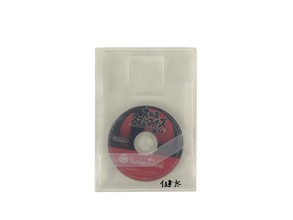 NGC Super Smash Bros. Melee (JPN Ver, Disk only)