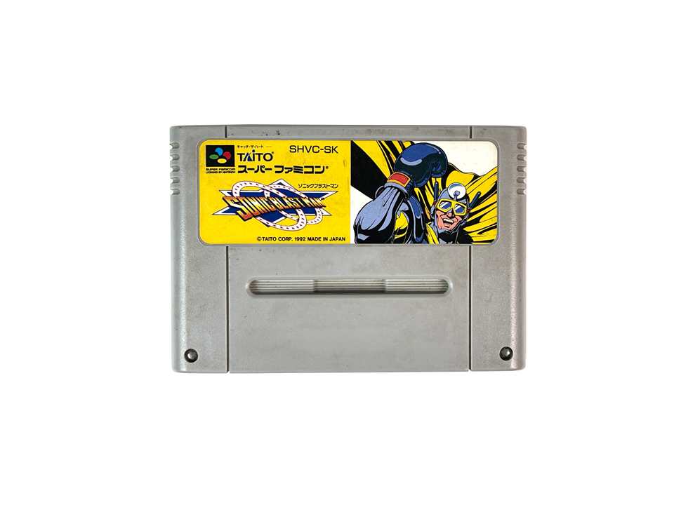 SFC Sonic Blast Man (JPN Ver, Loose Cartridge)