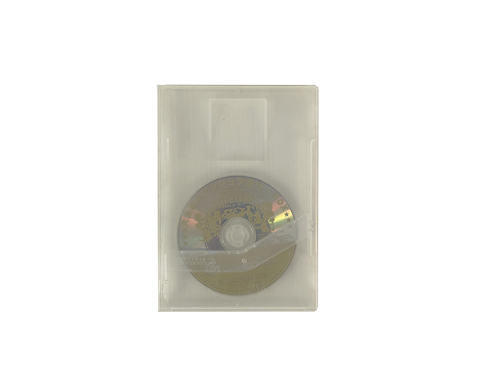 NGC Special Sumbra DX Movie Disc (JPN Ver, Disk only)