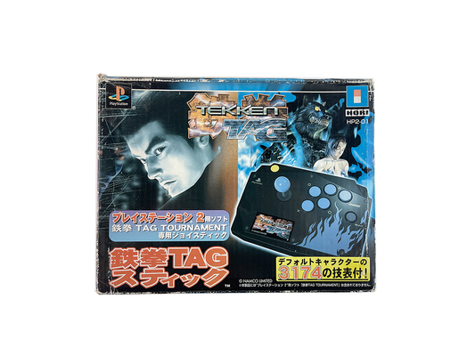 PS2 NAMCO TEKKEN TAG Fighting Stick W/ Box