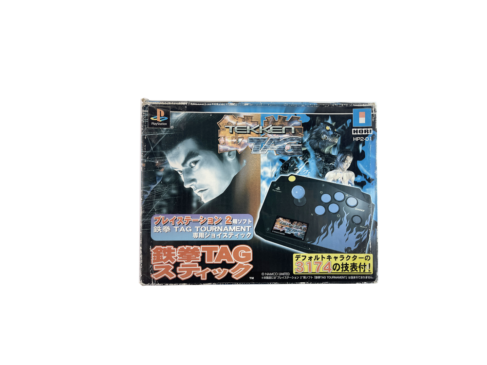 PS2 NAMCO TEKKEN TAG Fighting Stick W/ Box