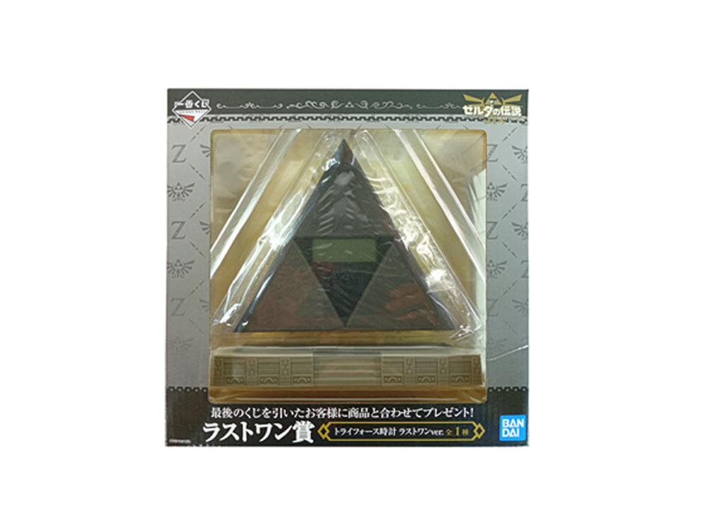 (NEW) Ichiban Kuji The Legend of Zelda TriForce Digital Alarm Clock (Prize Last One Version)