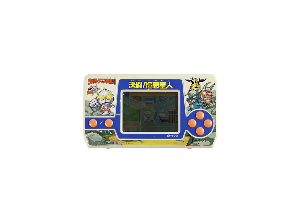 1989 Bandai Ultraman Club Fight against Aliens LSI LCD Handheld