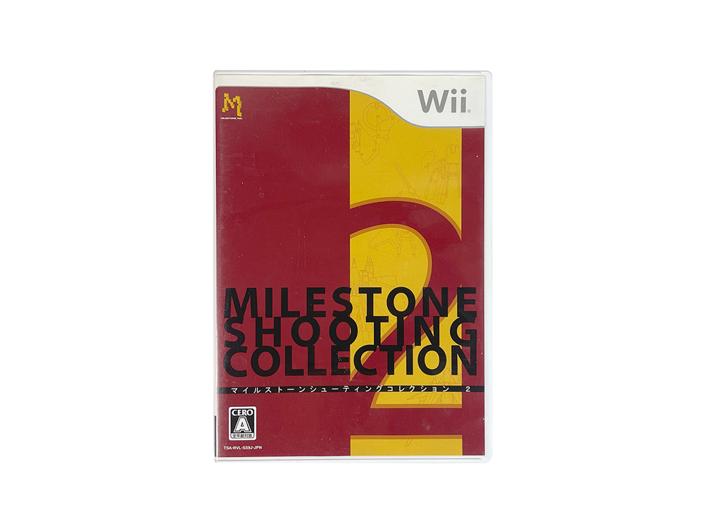 WII Milestone Shooting Collection 2 (JPN Ver)