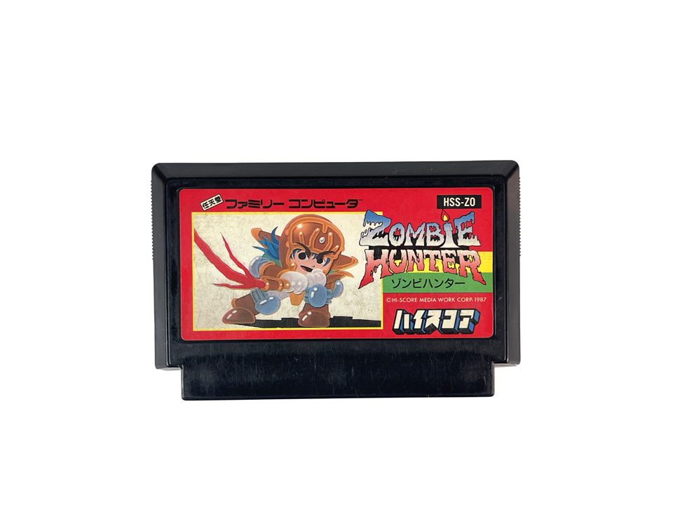 FC Zombie Hunter (JPN Ver, Loose Cartridge)