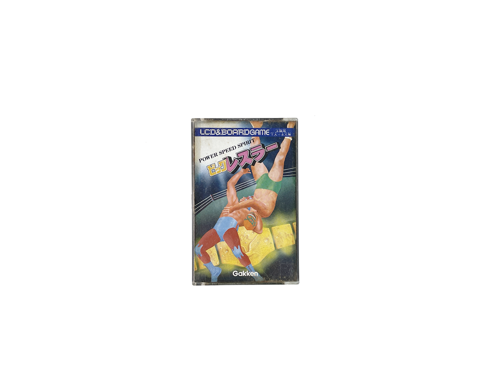 (FOR PARTS) Gakken POWER SPEED SPIRIT BIG WRESTLER LCD & GAME BOARDGAME