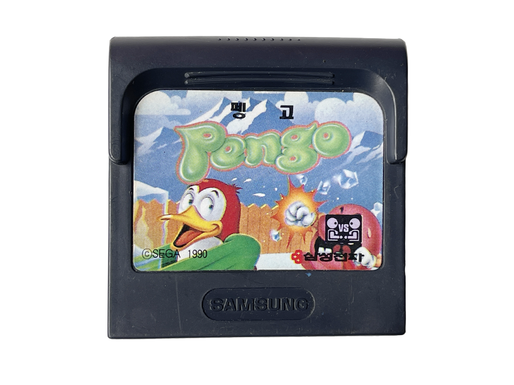 SEGA/ SAMSUNG Gamegear PONGO (KOR Ver)