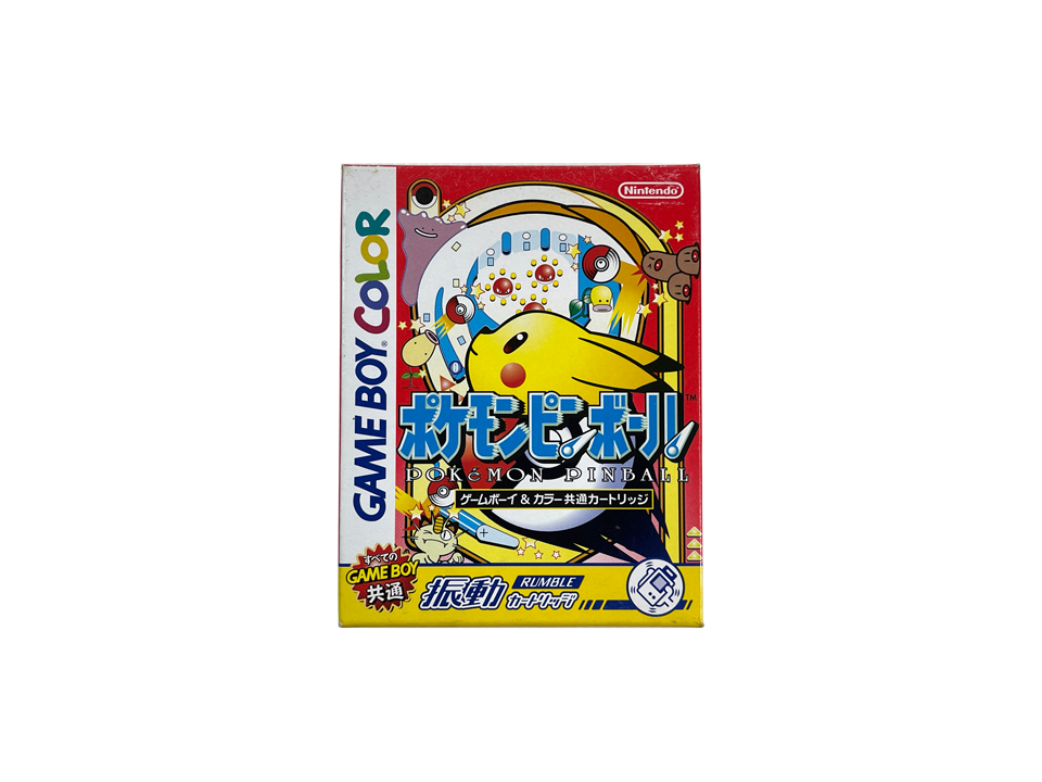 GBC POKEMON Pinball (JPN Ver, Completed)