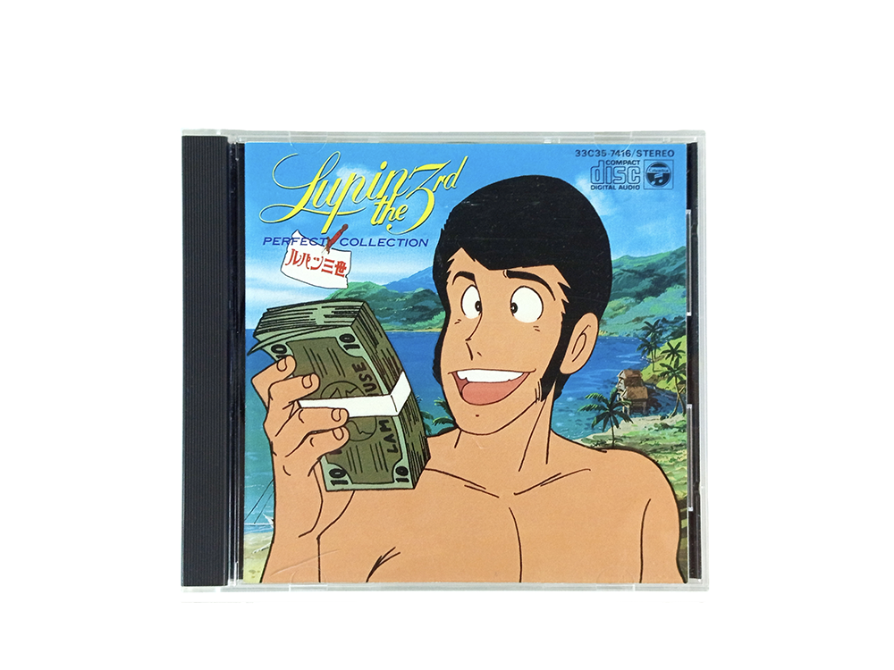 OST 1985 Lupin The 3rd: Perfect Selection