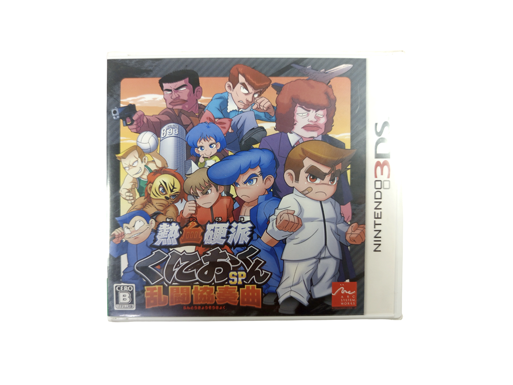Nintendo 3DS Kunio Kun Nekketsu Kouha SP Brawl Concerto (New, JPN ver)