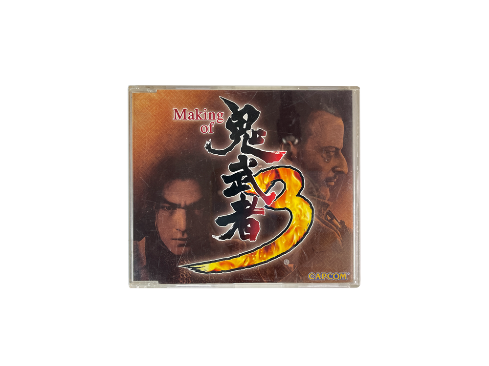 PS2 Onimusha 3 Making of DVD (JPN Ver)