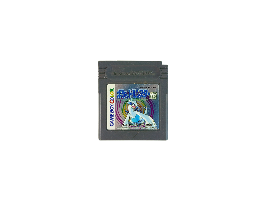 GB Pokemon Silver (JPN VER, Loose Cartridge)