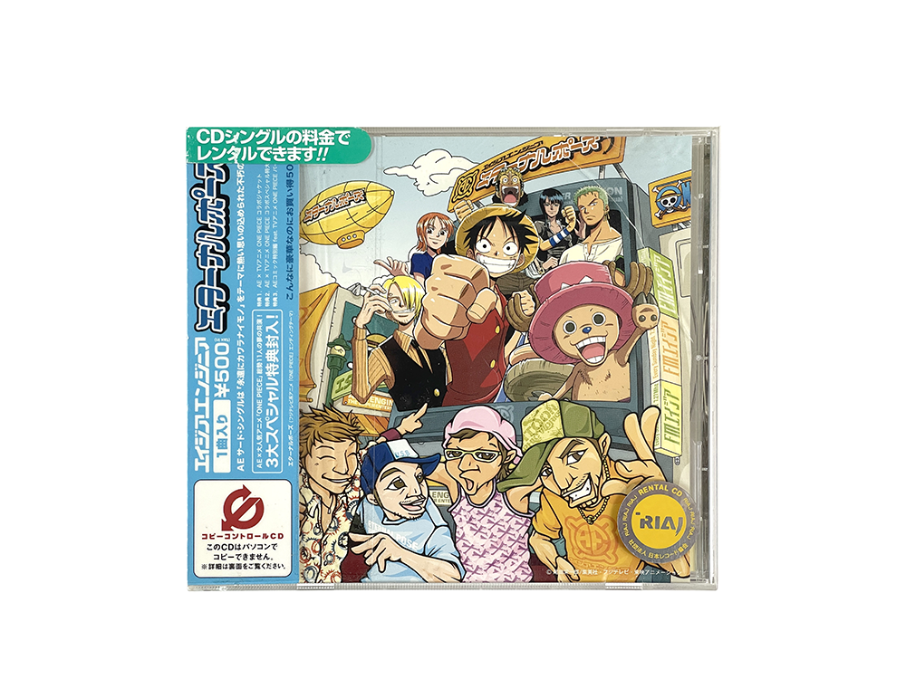 OST 2005 ONE PIECE Eternal Pose Asia Engineer