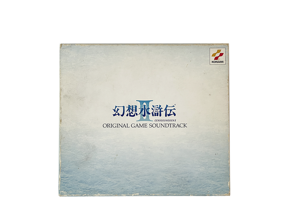 OST CD Genso Suikoden II CD (JPN Ver)