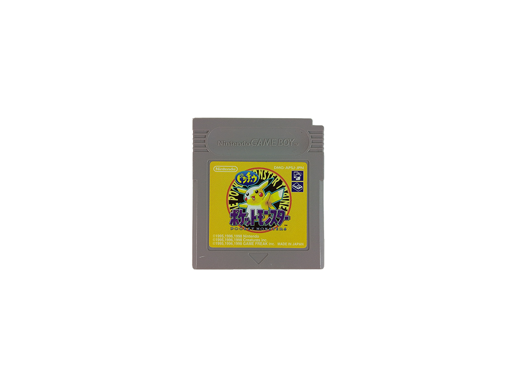 GB Pokemon Yellow (JPN VER, Loose Cartridge)