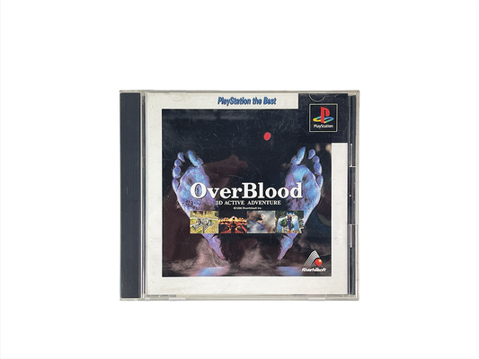 PS1 OverBlood, PlayStation the Best (JPN Ver)