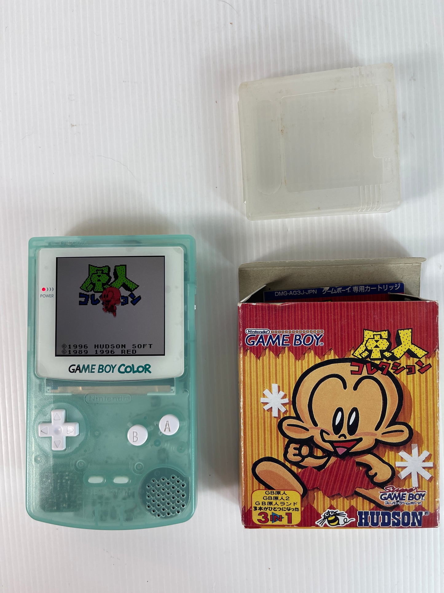 GB Genjin Collection (HK VER)