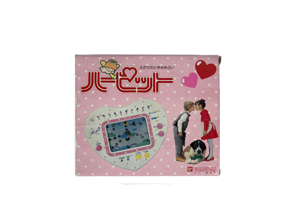 1983 BANDAI Harpit LCD Handheld