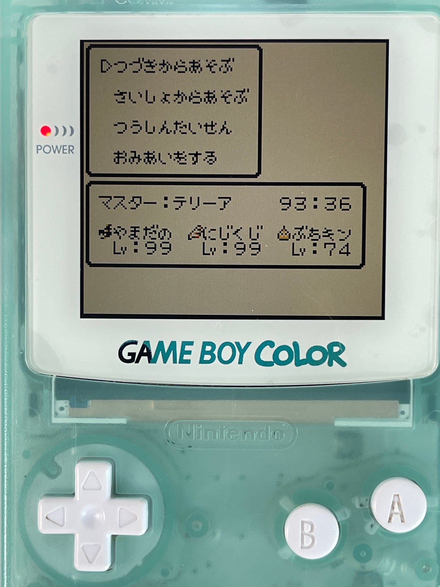 GB Dragon Quest Monsters (HK VER)