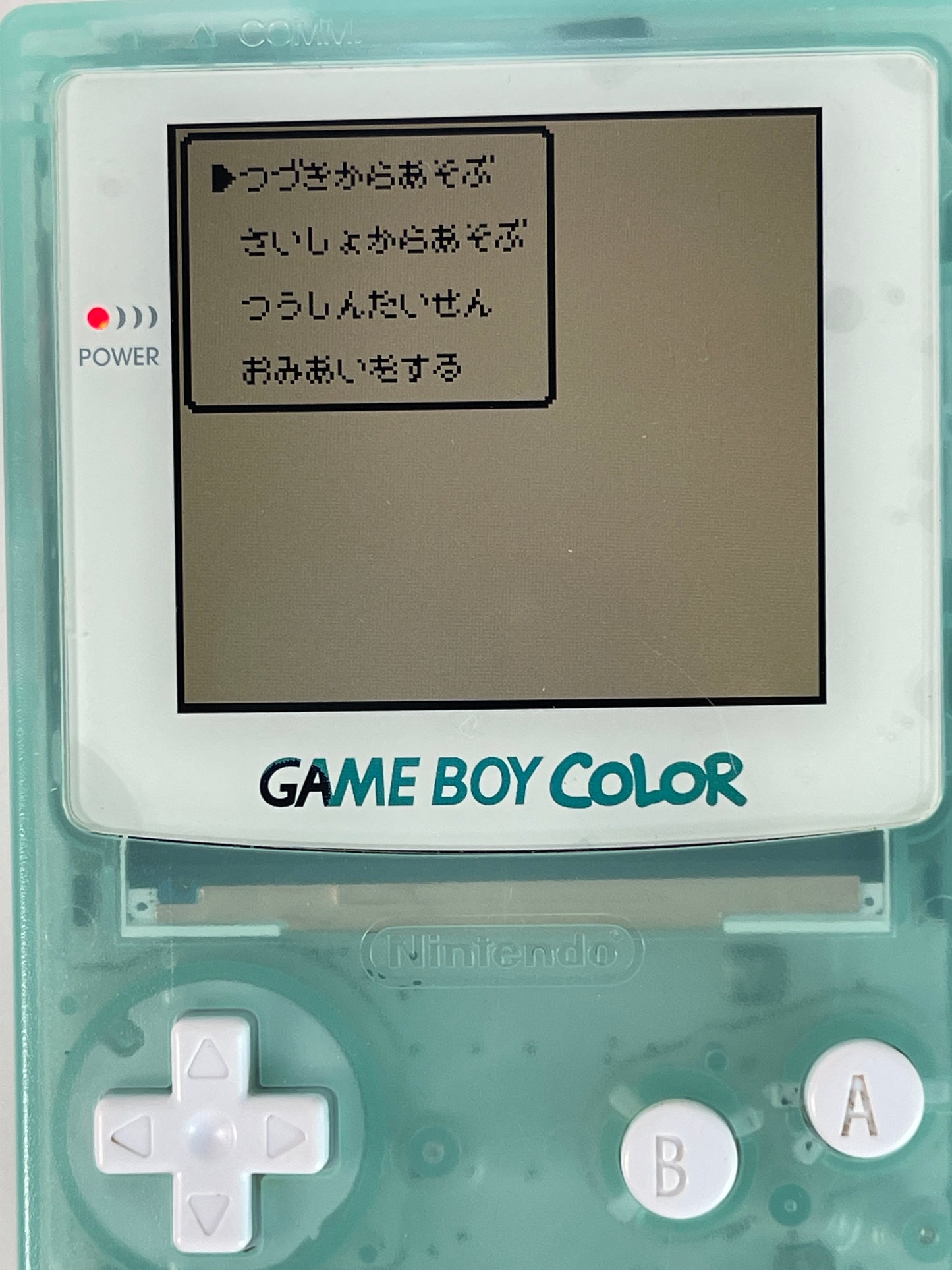 GB Dragon Quest Monsters (HK VER)