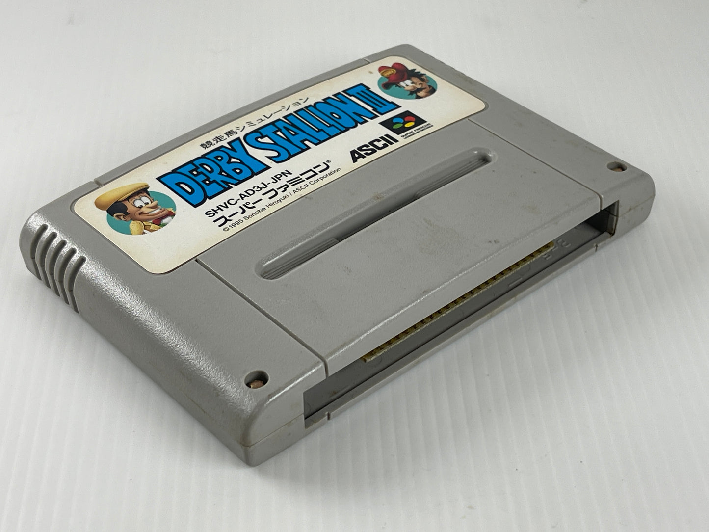 SFC Derby Stallion III (horse racing simulation) (Loose cart only, JPN Ver)