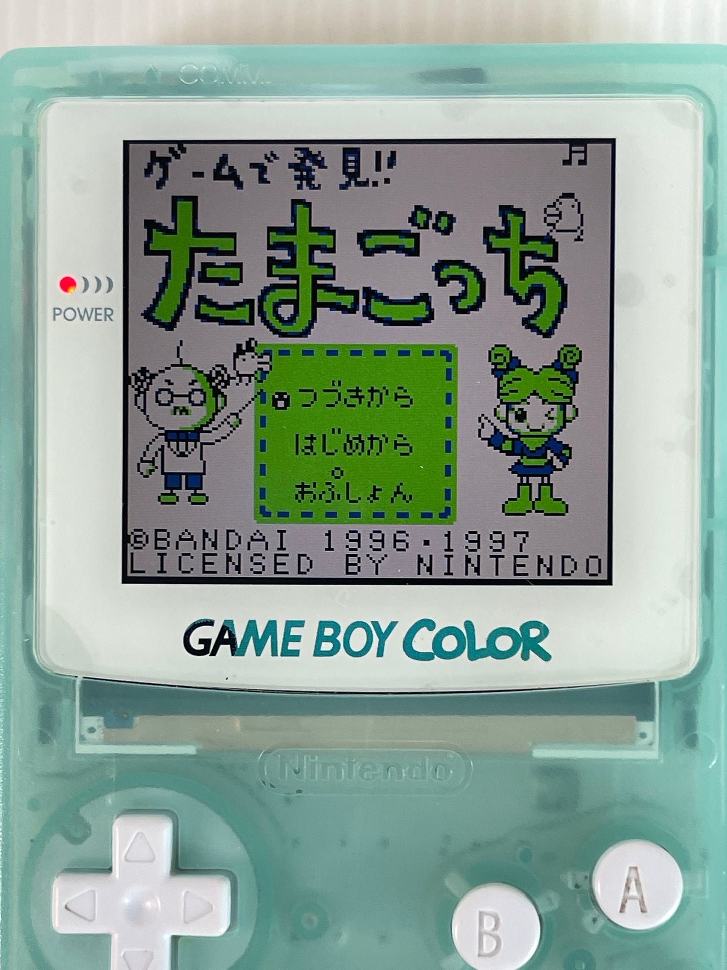 GB Tamagotchi (HK VER)