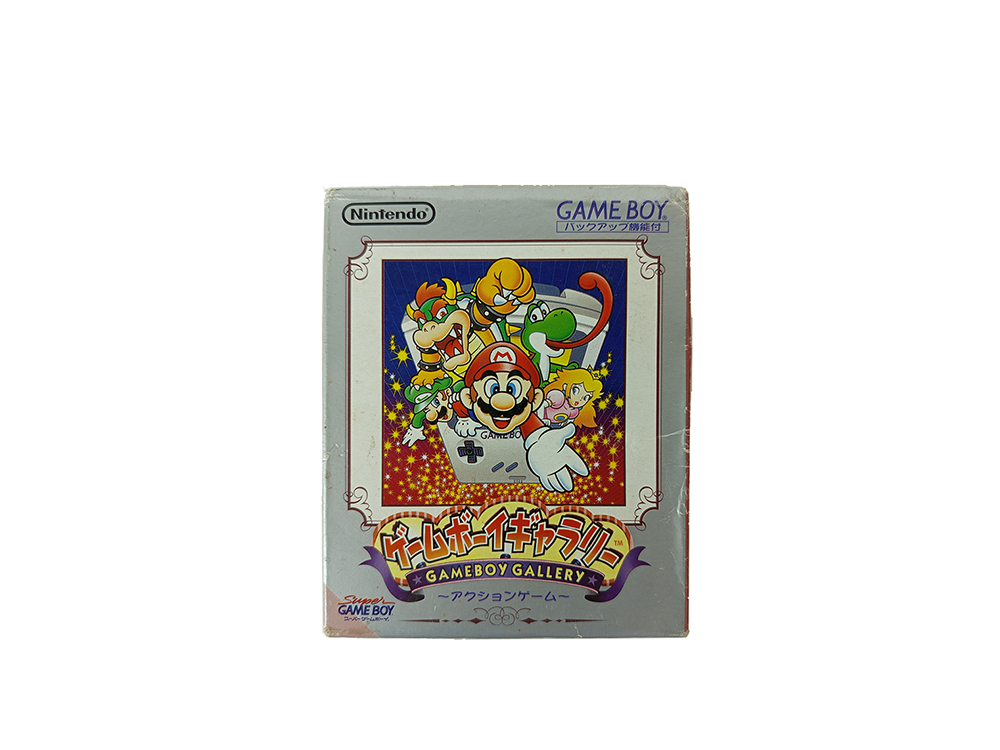 GB Game & Watch Gallery (JPN VER)
