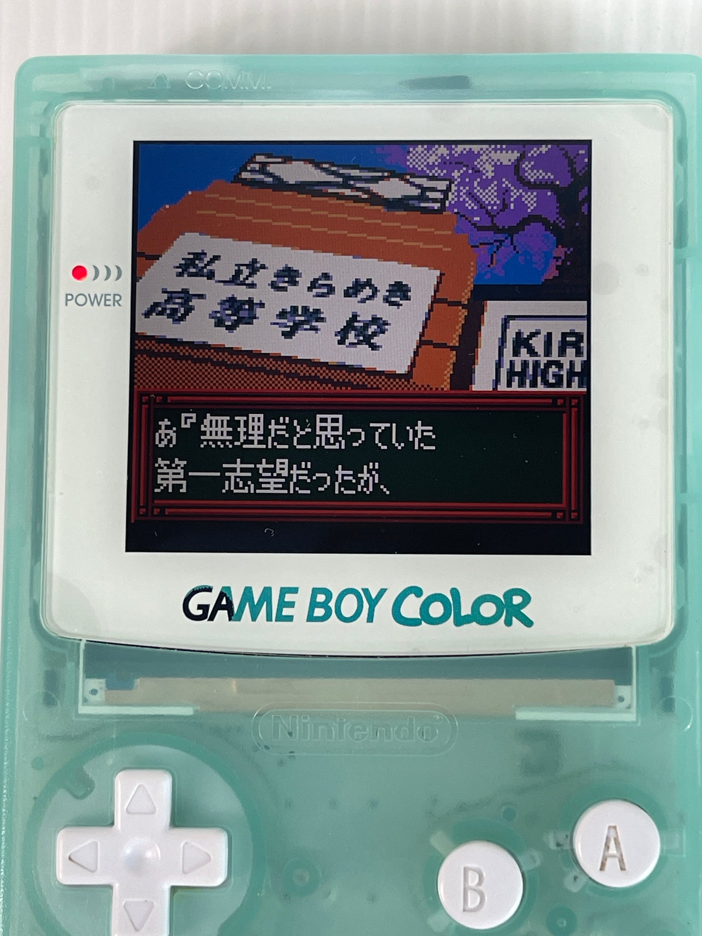 GBC Tokimeki Memorial (HK ver)