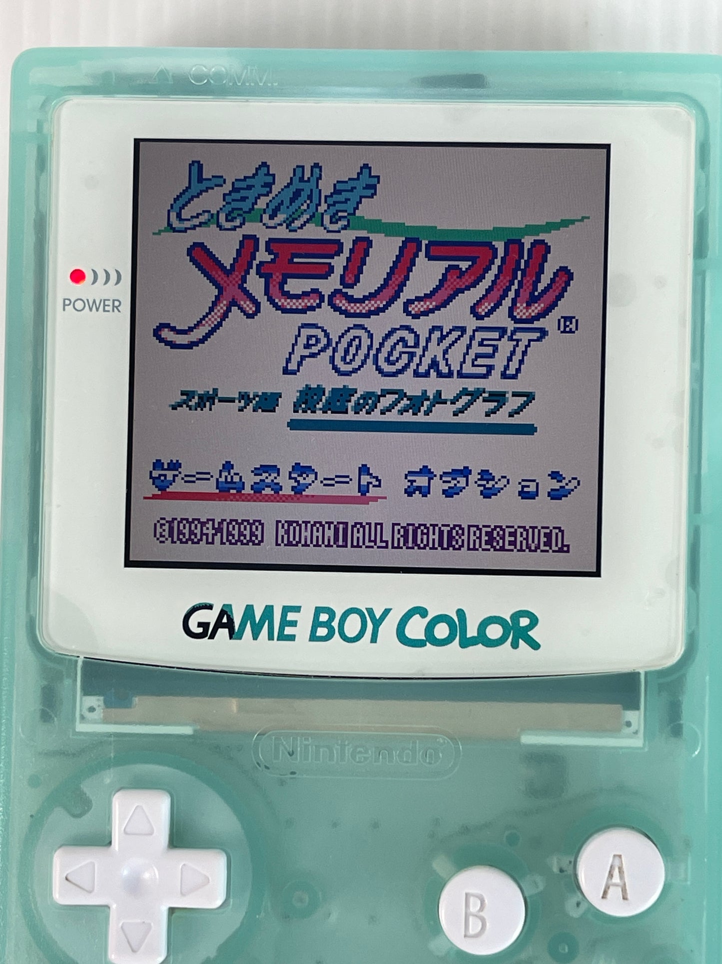 GBC Tokimeki Memorial (HK ver)