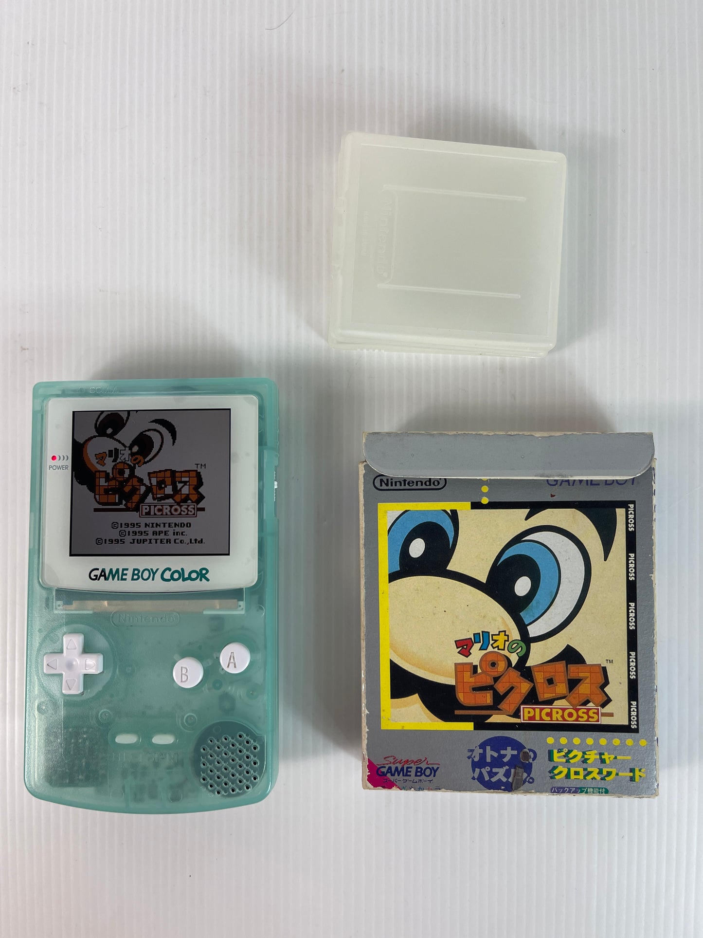 GB Mario's Picross (HK VER)