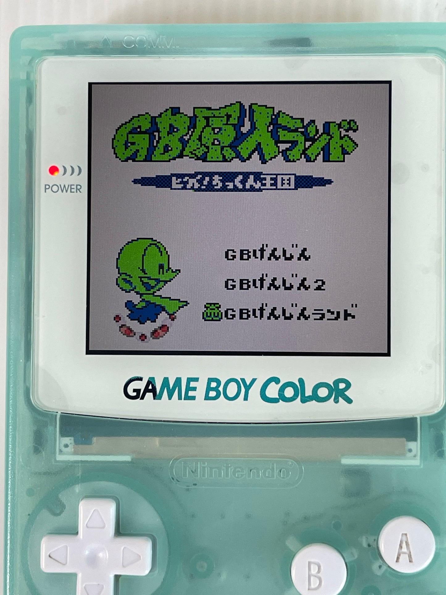 GB Genjin Collection (HK VER)
