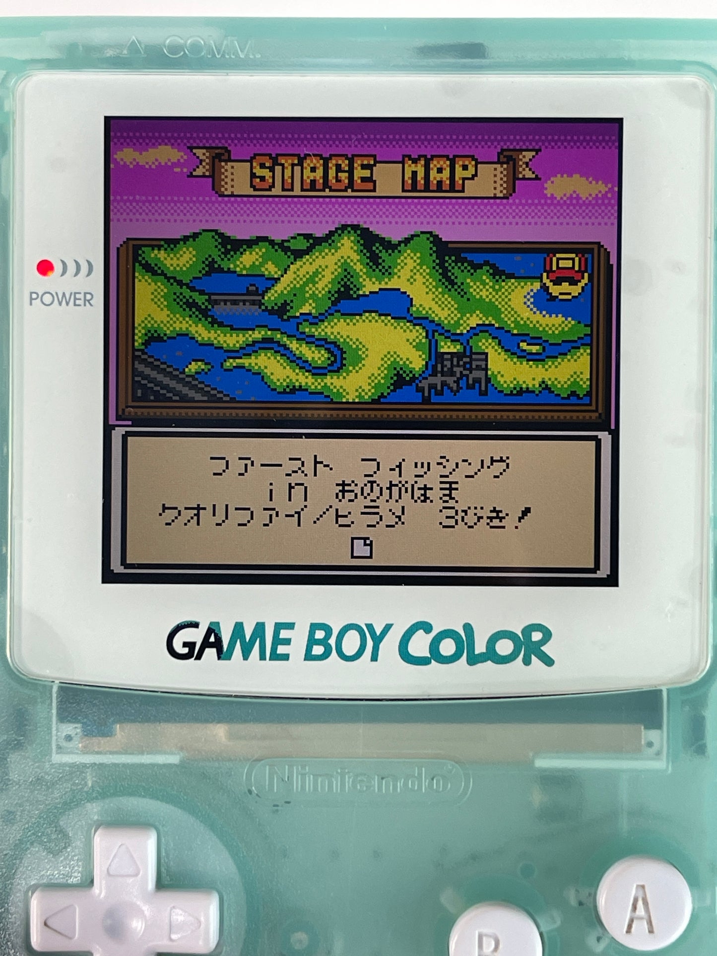 GBC Super Black Bass (HK VER)