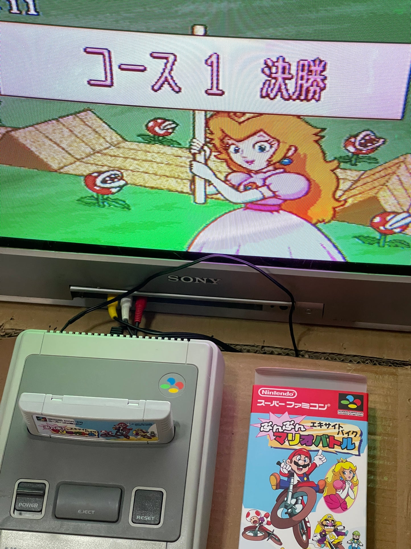 SFC Satellaview Excitebike: Bun Bun Mario Battle