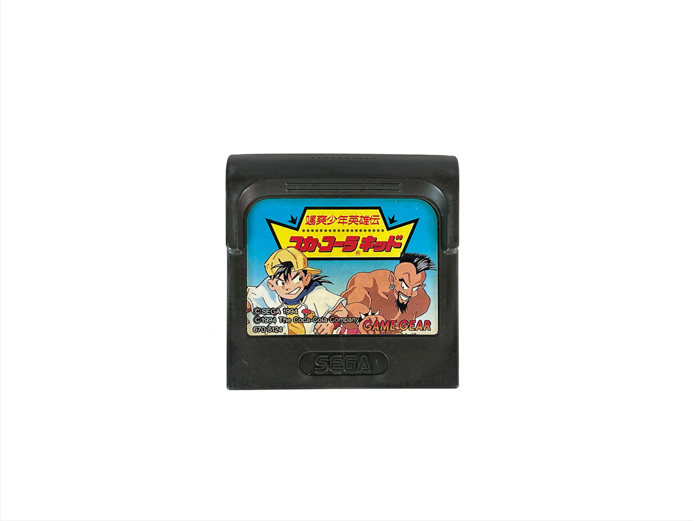 GG Coca Cola Kid Sassou Shounen Eiyuuden Sega (JPN Ver, Loose Cartridge)