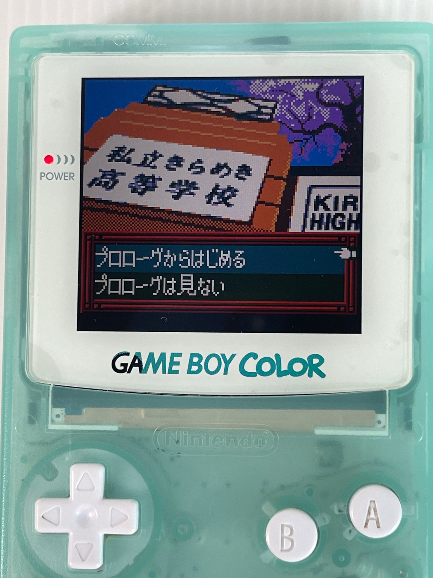GBC Tokimeki Memorial (HK ver)