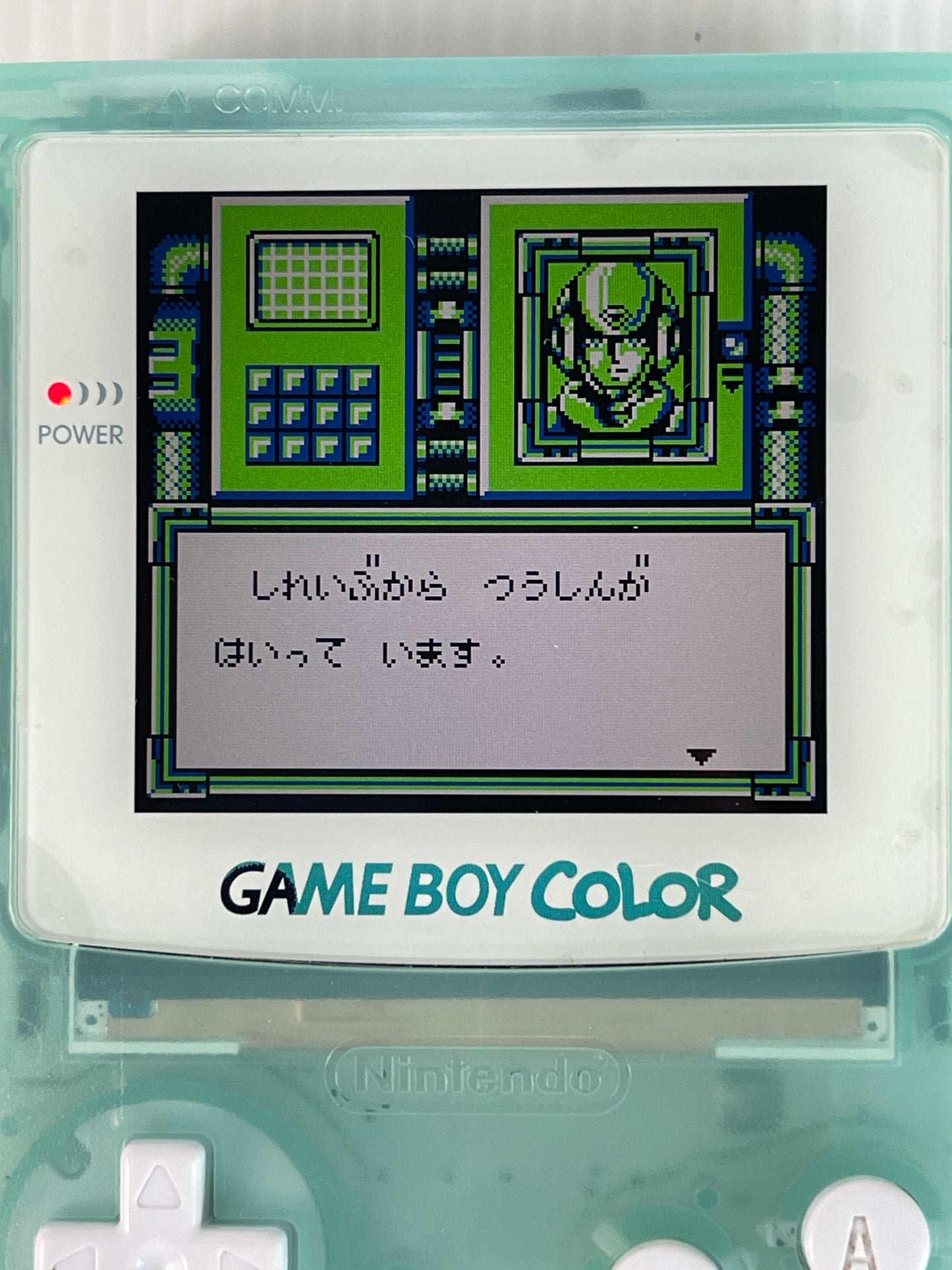 GB Bionic Commando (HK VER)