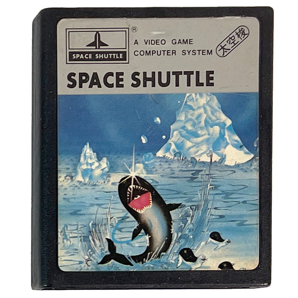 ATARI CX-2600 Space Shuttle (NOT TESTED)