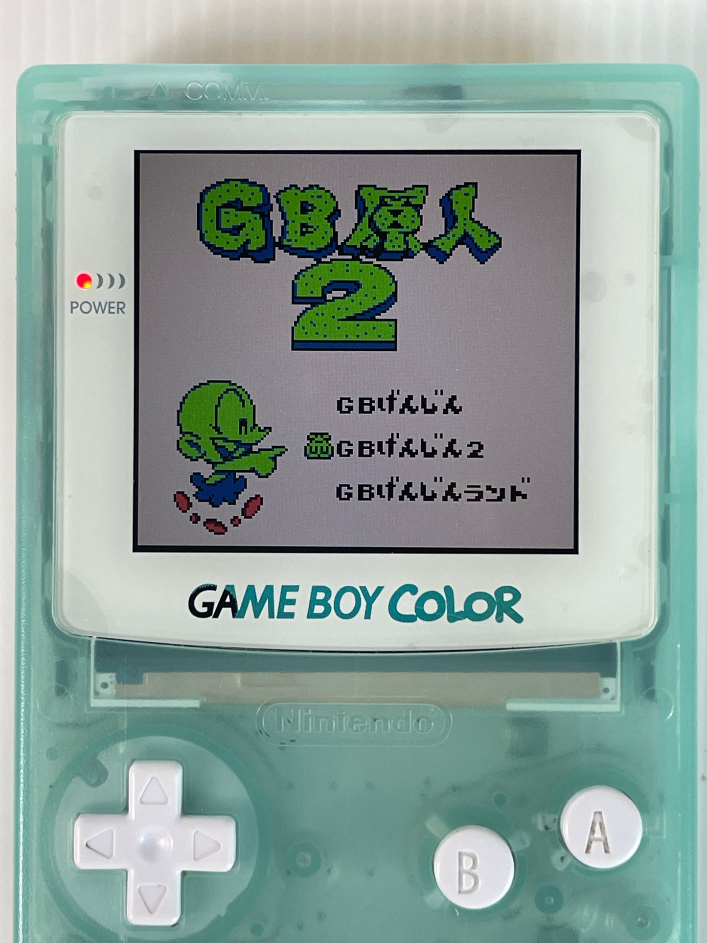 GB Genjin Collection (HK VER)
