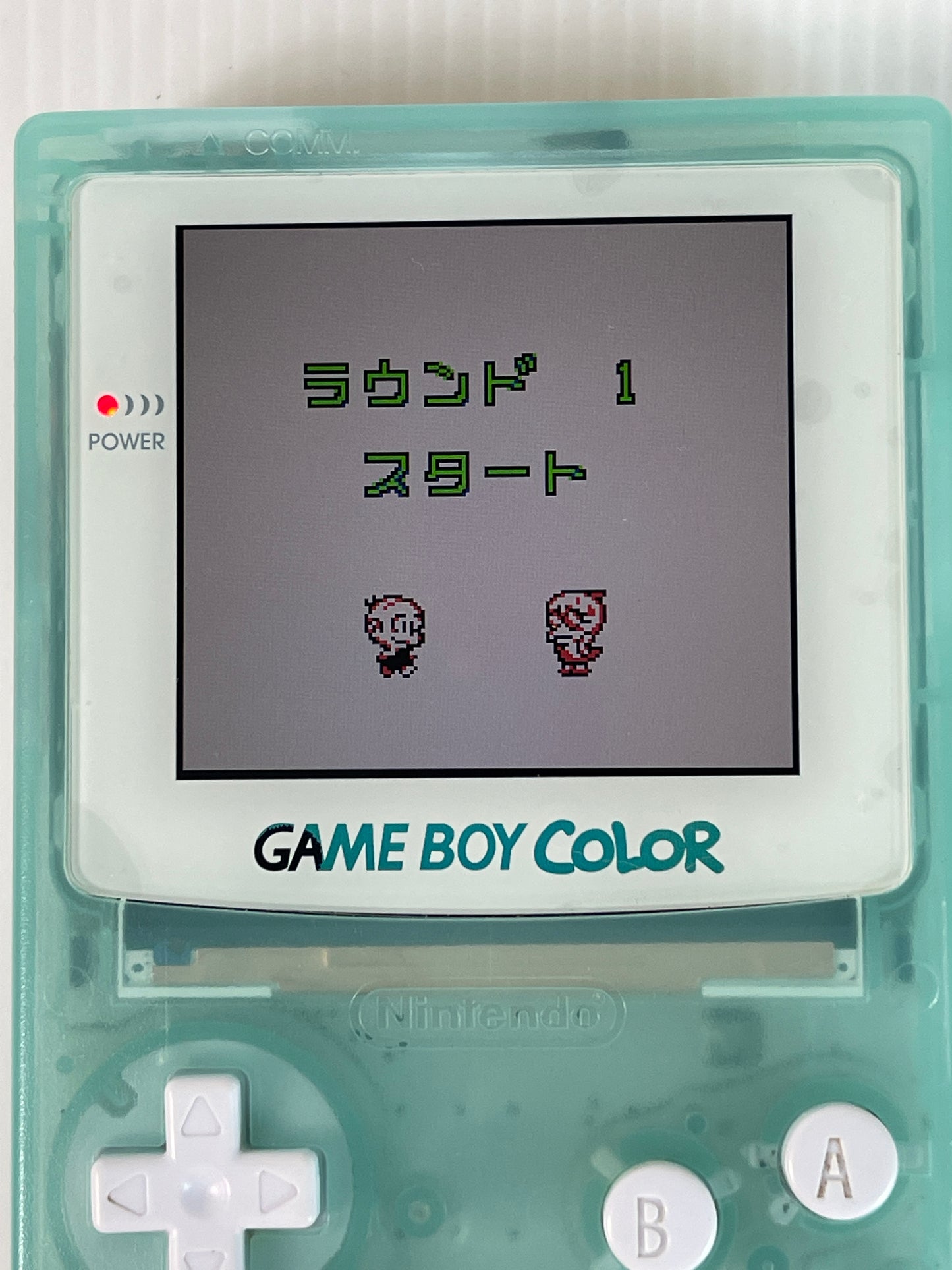 GB Genjin Collection (HK VER)