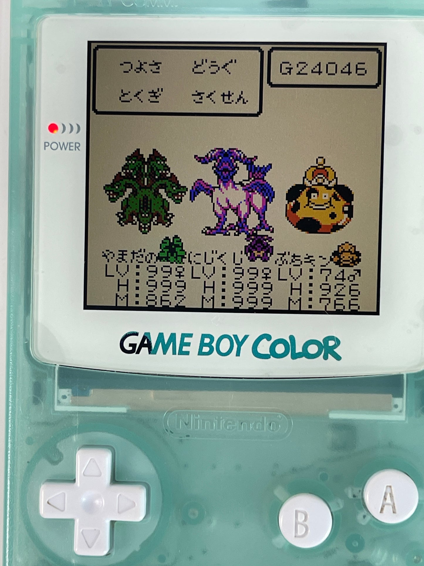 GB Dragon Quest Monsters (HK VER)