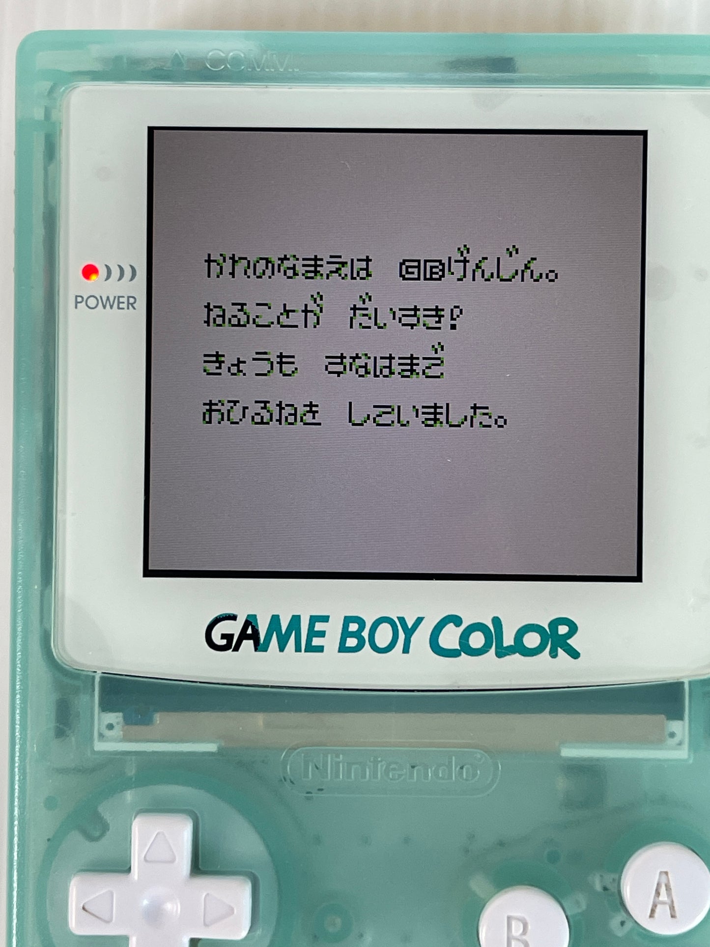 GB Genjin Collection (HK VER)