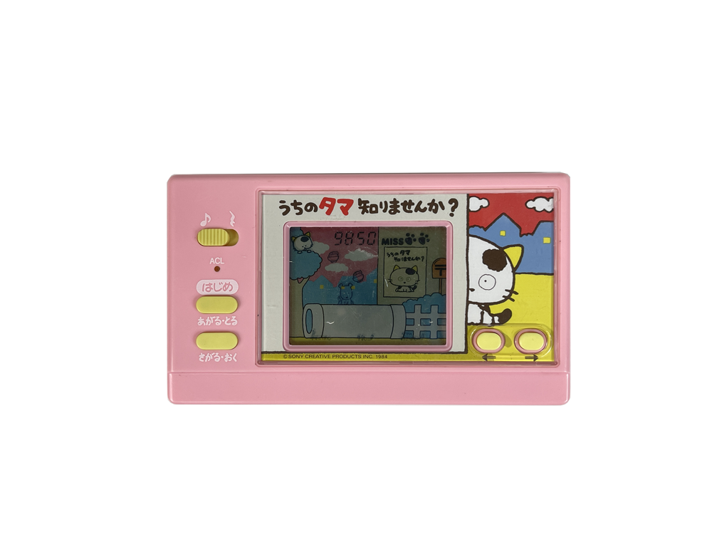 1983 BANDAI Tama & Friends Will You Know - うちのタマ知りませんか? LCD Handheld