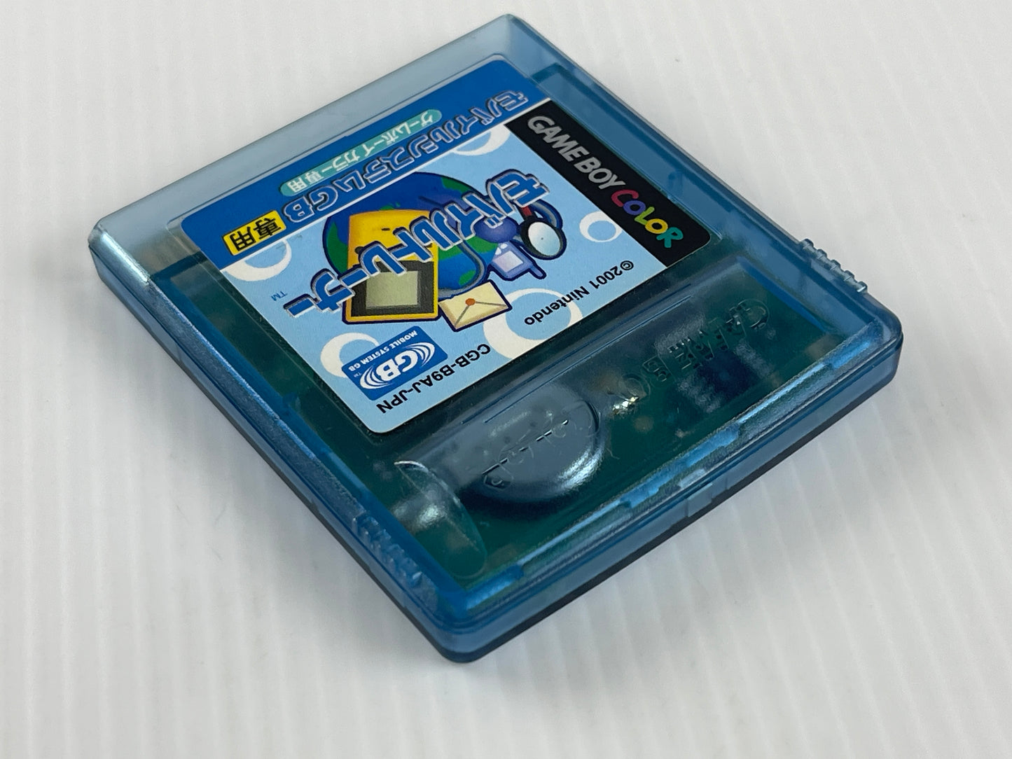 GBC Mobile Trainer (Loose cart, JPN Ver)