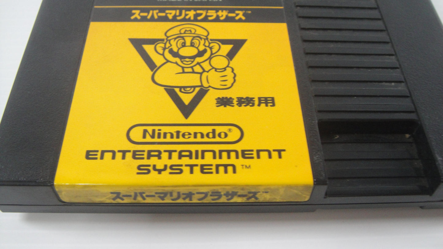 Nintendo Super Mario Bros. Cartridge (FamicomBox ver, Cartridge Only)
