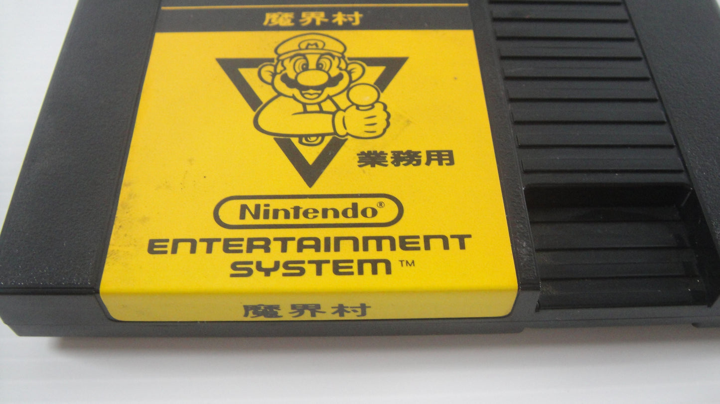 Nintendo Magic Realm Village AKA Ghosts 'n Goblins Cartridge (FamicomBox ver, Cartridge Only)